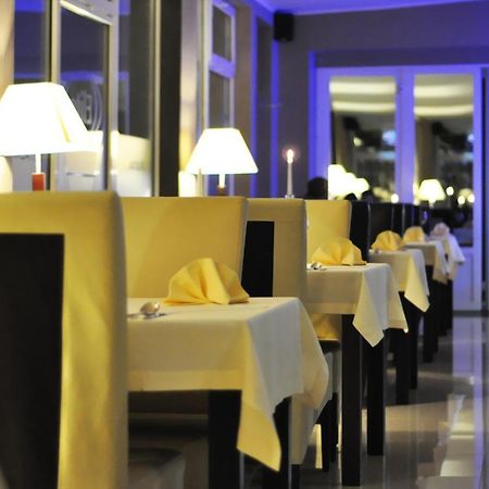 Hotel Pojezierze Щецинек Экстерьер фото
